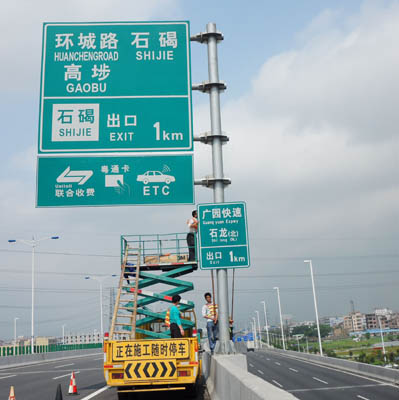公司風采
